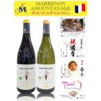  вино фотография этикетка название inserting этикетка рождение внутри праздник . календарь старый .... праздник. подарок оригинал этикетка вино 750ml несессер входить 