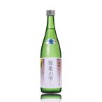 日本酒猫魔の雫ねこまのしずく純米吟...