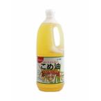 .. еда .. масло 1500g