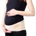 LOUISH 妊婦帯 骨盤ベルト 妊婦 腹帯 マタニティベルト 妊娠帯 これ一本で産前産後使える 簡単 フリーサイズ（ベージュ）