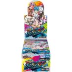 DM デュエマ 超感謝祭 ファンタジーBEST 3BOX DM24-EX1 デュエル・マスターズTCG 超感謝祭 ファンタジーBEST
