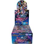 DM24-EX4 デュエル・マスターズTCG にじさんじコラボ・マスターズ「異次元の超獣使い」 12パック入りBOX　新品