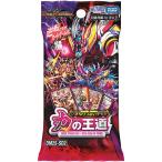 DM25-SD2 デュエル・マスターズTCG いきなりつよいデッキ 力の王道 新品 未開封