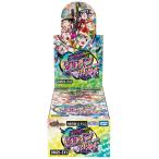 DM25-EX1 デュエル・マスターズTCG 愛感謝祭 ヒロインBEST 16パック入りBOX 新品