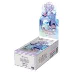 hololive OFFICIAL CARD GAME ブースターパック第2弾 クインテットスペクトラム　ボックス　12パック入りBOX　トレカ　新品　未開封