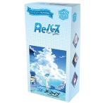 Reバース for you　ブースターパック「ブルーアーカイブ The Animation」　ブシロード　1BOX10パック入り　新品　未開封