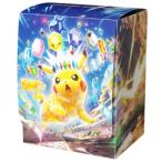 【購入特典あり】ポケモンカードゲーム デッキケース テラスタイプ：ステラ ピカチュウ
