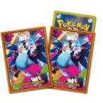 ポケモンカードゲーム  デッキシールド 