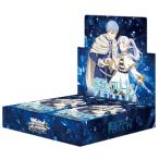 ヴァイスシュヴァルツ ブースターパック 葬送のフリーレン Vol.2 ブシロード新品未開封 BOX 送料込み
