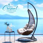  висячий стул висячий стул - гамак модный салон сад колыбель resort серый балкон бесплатная доставка 
