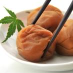 紀州南高梅 無添加 白干し 梅干し お徳用 1Kg（塩分20％）[訳あり]