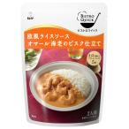 キユーピー ビストロクイック 欧風ライスソース オマール海老のビスク仕立て 245g×3個
