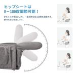 アイテムID:5858322の画像1枚目