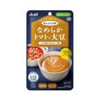 まんぷく日和　なめらかトマト×大豆 / 65g