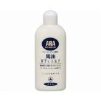 アラ　馬油ボディミルク / 　200mL