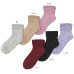 ゴム無しソックス　婦人用　春夏用（綿混） / 3222H　