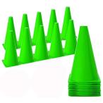 マーカーコーン ミニ カラーコーン 23cm 緑 10本セット 収納ポーチ付き