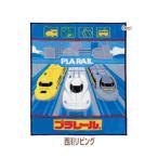 毛布 プラレール 西川リビング プラレール キッズ ハーフサイズ 140ｘ100cm ポリエステル100% こども用 キャラクター毛布 新幹線 Xmas ラッピング