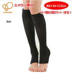  гетры o-la подстилающая порода . пара горячая вода настроение опора 2 листов 1 комплект теплый гетры согревающий . красный эффект почтовая отправка подарок упаковка бесплатный 