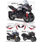 グラフィック デカール ステッカー 車体用 / ヤマハ NIKEN GT ナイケン 2019- / FACTORY RACING