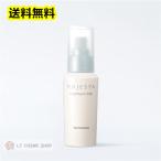 ナリスマジェスタトリートメントミル...