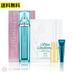 2024年11月17日(日)限定発売 アルビオン エクラフチュール t 60 キット