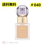 国内正規品　アルビオン スタジオ グレイズデュウ ファンデーション30ml　＃040