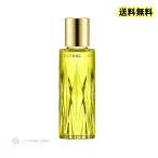 新発売　国内正規品　アルビオン  