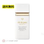 ショッピング正規 国内正規品　クレ・ド・ポー ボーテ  ヴォワールルミヌ30ml （医薬部外品）