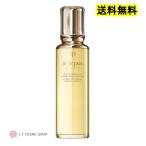 リニューアル発売　国内正規品　クレ・ド・ポー ボーテ  ローションエサンシエルＡ本体 170ml 化粧水（モイスト）