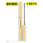 国内正規品 エレガンス カールアメイジング マスカラ4.4g #BK10
