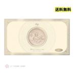 数量限定発売 ミラノコレクション GR フェースアップパウダー2026 セット30g×２（本体＋レフィル）