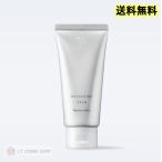 リニューアル発売ナリス化粧品マジェ...