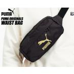 プーマ オリジナルス ウエストバック PUMA ORIGINALS WAIST BAG BLACK 076646-01 ブラック ウェストポーチ ボディバック バム バッグ