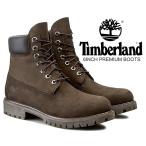 ショッピングティンバーランド ティンバーランド 6インチ ブーツ Timberland 6INCH PREMIUM BOOTS W/L BROWN NUBACK 10001 ダークチョコレート ヌバック ブラウン メンズ TB010001