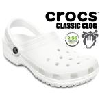 クロックス クラシック CROCS CLASSIC BLACK 10001-100 ホワイト サンダル クロッグ 白 サンダル つっかけ