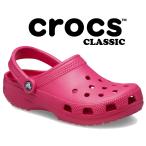 クロックス クラシック クロッグ crocs CLASSIC CLOG DRAGON FRUIT 10001-6zq ドラゴンフルーツ ピンク