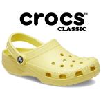 クロックス クラシック クロッグ crocs CLASSIC CLOG DAYLILY 10001-78r イエロー