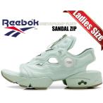 ショッピングリーボック リーボック フューリー サンダル ジップ Reebok INSTAPUMP FURY SANDAL ZIP AQUDUS/VINGRE/CHAL 100074695 アクアグリーン レディース スニーカーサンダル
