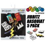 クロックス バスキア ジビッツ 5 パック crocs JIBBITZ BASQUIAT 5 PACK 10012734 シューアクセ チャーム グラフィティ・アート ジャン ミシェル・バスキア