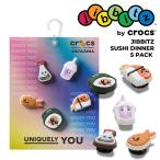 クロックス ジビッツ 寿司 ディナー 5パック crocs JIBBITZ SUSHI DINNER 5 PACK 10016372