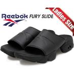 ショッピングリーボック ポンプフューリー リーボック フューリー スライド Reebok FURY SLIDE BLACK/BLACK 100202252 ブラック レディース サンダル