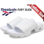 リーボック フューリー スライド Reebok FURY SLIDE FTWR WHITE/PURG1 100202255 ホワイト レディース サンダル