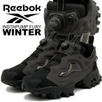 リーボック インスタポンプ フューリー 94 ウィンター ブラック Reebok INSTAPUMP FURY 94 WINTER BLACK/BLACK/BLACK