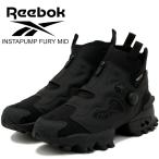 ショッピングリーボック リーボック インスタポンプ フューリー ミッド ブラック Reebok INSTAPUMP FURY MID BLACK/BLACK/BLACK 100230818
