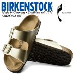 ショッピングビルケン [ポイント10倍] ビルケンシュトック アリゾナ BS ナローフィット ゴールド BIRKENSTOCK ARIZONA BS(NARROW FIT) GOLD 1016111