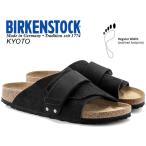 ビルケンシュトック キョウト BIRKENSTOCK KYOTO (REGULAR FIT) BLACK 1022350 レギュラーフィット ブラック ベルト 京都