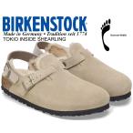 ビルケンシュトック トキオ インサイド シアリング ナロー BIRKENSTOCK TOKIO INSIDE SHEARLING (NARROW FIT) TAUPE 1028349 ナロー トープ レディース