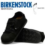  Birkenstock montana постоянный Fit черный BIRKENSTOCK MONTANA(REGULAR FIT) BLACK 1032208
