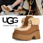 アグ ウィメンズ エスミー レースアップ UGG WOMENS ESMEE LACE UP 1171532